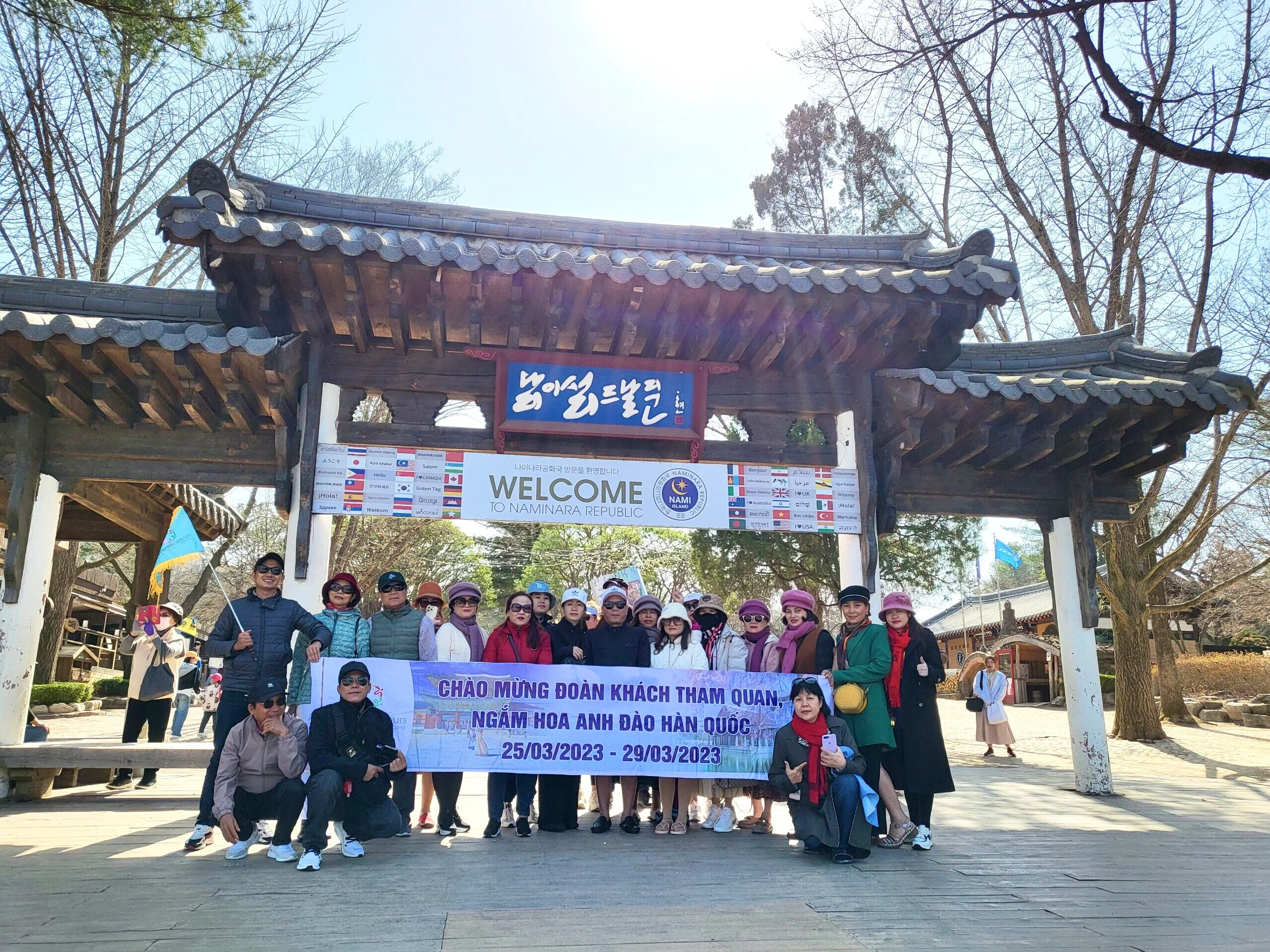 Hình ảnh khách tham gia tour Hàn Quốc  từ Đà Nẵng
