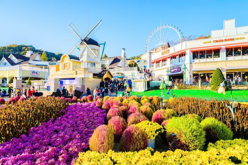 Everland