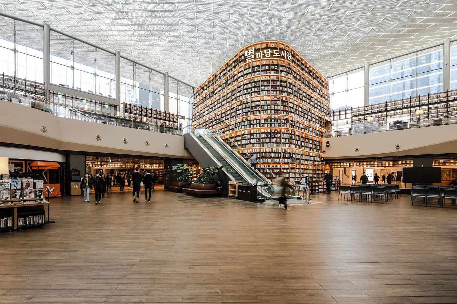 Starfield Library