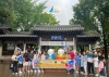 Thumn Chào đón Đoàn khách Đà Nẵng khám phá Hàn Quốc - Seoul - Nami - Everland 5 ngày 4 đêm 23 - 27/08/2023