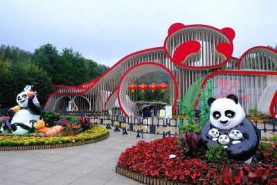 TOUR ĐÀ NẴNG THÀNH ĐÔ TÂY AN CÔNG VIÊN GẤU TRÚC TRUNG QUỐC