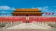Thumn Tour Bắc Kinh - Hàng Châu - Ô Trấn - Thượng Hải 7N6D - Nối chuyến Hà Nội