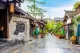 Thumn TOUR ĐÀ NẴNG THÀNH ĐÔ TÂY AN CÔNG VIÊN GẤU TRÚC TRUNG QUỐC