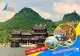 Thumn Tour chùa Tam Chúc Ngũ Động Thi Sơn 1 ngày khởi hành từ Hà Nội