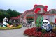 Thumn TOUR ĐÀ NẴNG THÀNH ĐÔ TÂY AN CÔNG VIÊN GẤU TRÚC TRUNG QUỐC